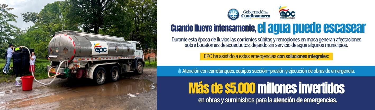 Publicidad